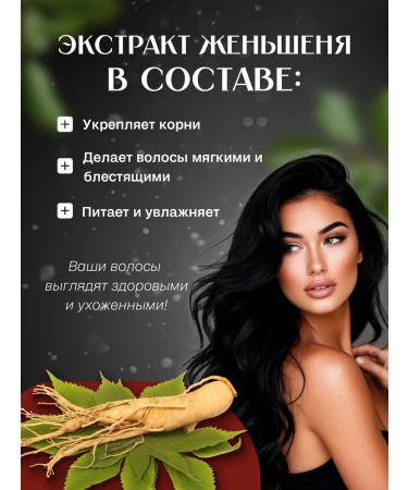 MEIDU Tint shampoo - balm hair dye black color - Buy Online on GoSupps.com