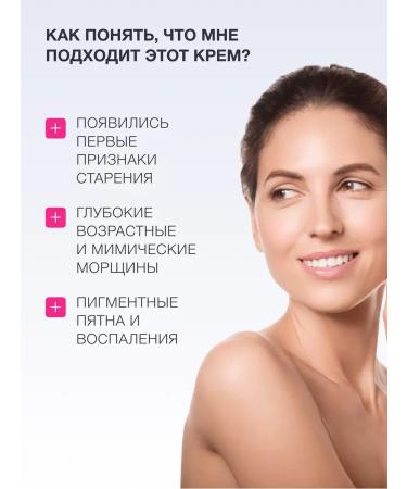 Glatte Face cream with retinol and niacinamide 30ml - Buy Online on GoSupps.com