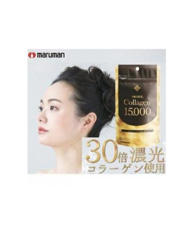 Japanese collagen with vitamins - Buy Online on GoSupps.com