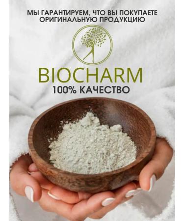 BIOCHARM Litocomplex 70 g. Anti -aging scrub for oily skin - Buy Online on GoSupps.com