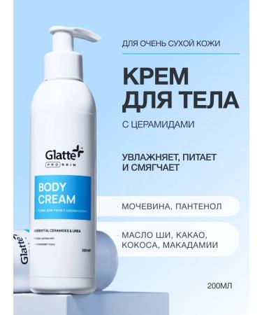 Glatte Body cream with cramids