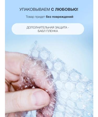 Glatte Body cream with cramids - Buy Online on GoSupps.com