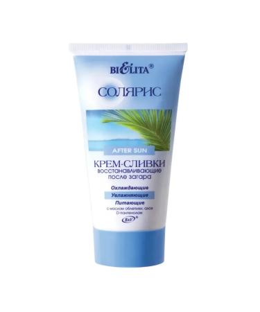 BIELITA Cream-cream after tanning restoring 150 ml