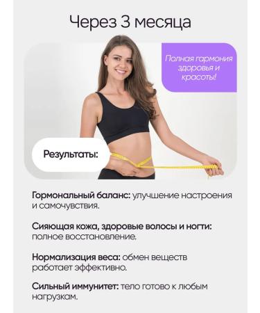 Bionormula Zeolite diatomite of food detox and cleansing the body - Buy Online on GoSupps.com