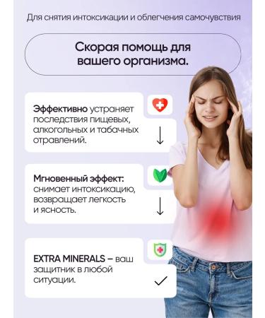 Bionormula Zeolite diatomite of food detox and cleansing the body - Buy Online on GoSupps.com