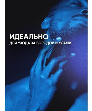 THE:BO Foam for washing the face male - Buy Online on GoSupps.com