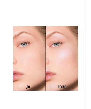 Dior Ton 2 Highlighter Forever Couture Luminizer - Buy Online on GoSupps.com
