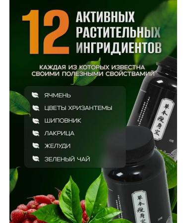 HerbalSlim Slimming complex fat burner 30 capsules - Buy Online on GoSupps.com