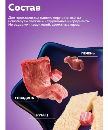 Zoogourman Wet feed for dogs Assorted 350 g x20 pcs - Buy Online on GoSupps.com