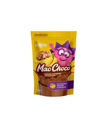 MacChoco Cocoa with taste banana-fluid is soluble 235 g 12 - Buy Online on GoSupps.com