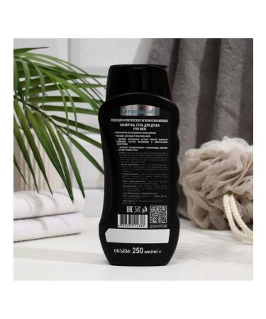 Thousand Lakes Gel shampoo for men with algae extract - Buy Online on GoSupps.com