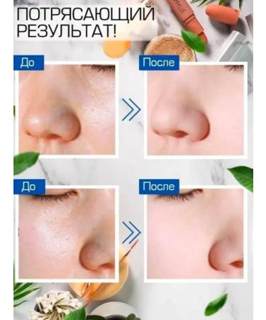 Bilioner Non-comedogenic loose face powder - Buy Online on GoSupps.com