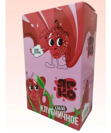 Bright cocoa strawberry