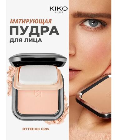 KIKO MILANO Facial powder Kiko CR15 matting - Buy Online on GoSupps.com