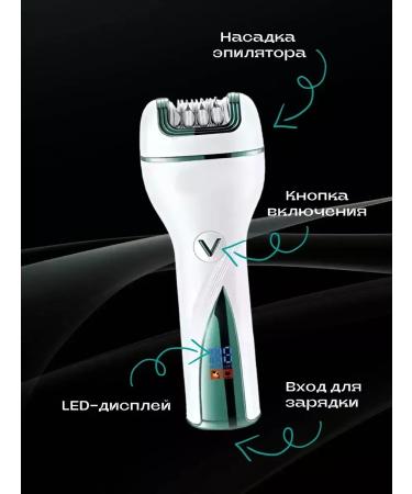New generation epalator for smooth skin - Buy Online on GoSupps.com