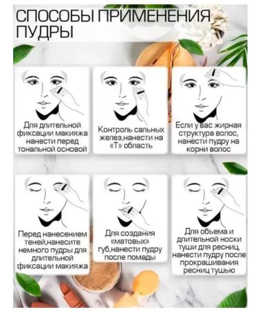 Bilioner Mineral face powder Rocer Dry - Buy Online on GoSupps.com