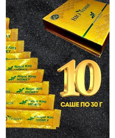 SunnaVit Bio-Herbs royal honey for male confidence - Buy Online on GoSupps.com