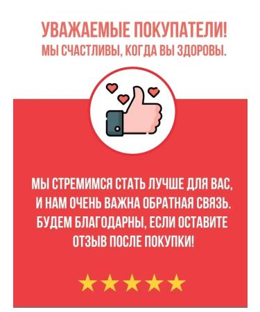 Heart of the Continent Hematogen 3pcs Assorted - Buy Online on GoSupps.com