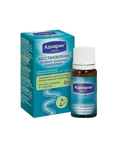 Adiarin Probio drops for orally 8g - Buy Online on GoSupps.com