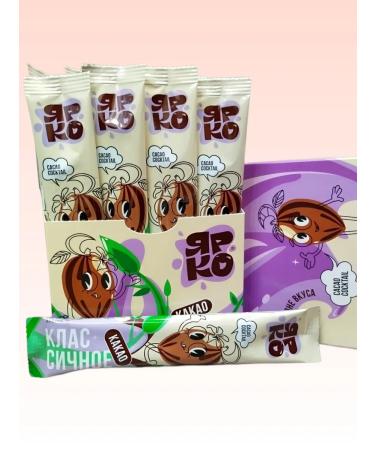 Bright cocoa is classic - Buy Online on GoSupps.com