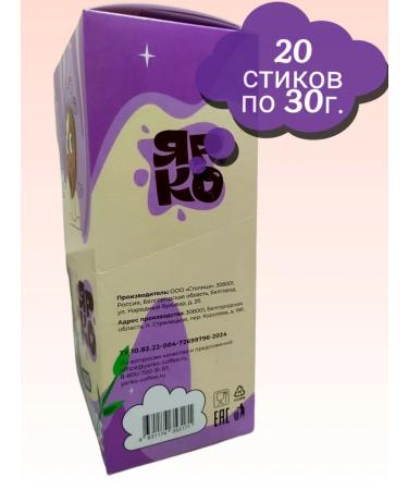 Bright cocoa is classic - Buy Online on GoSupps.com