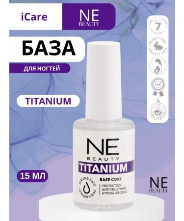 NE BEAUTY Titanium nail base