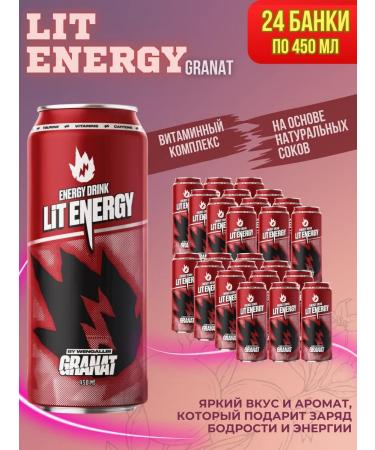 Lit Energy Granat 24pcs 450 ml Energy drink