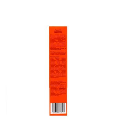 Floresan Universal panthenol cream for skin care - Buy Online on GoSupps.com