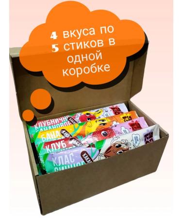 Bright mix cocoa cocktail - Buy Online on GoSupps.com