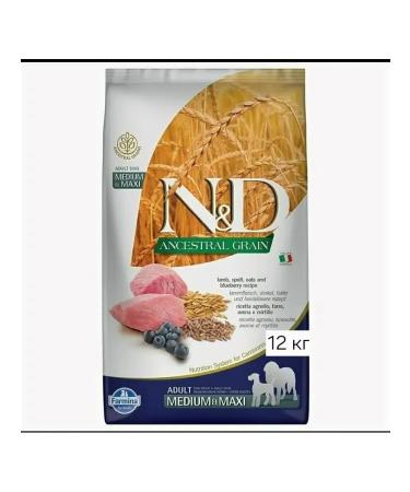 Farmina Grain 12 kg of lambs blueberries for adults