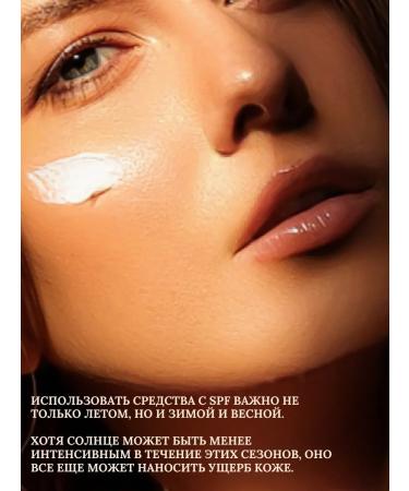 Peel Medical Anti -aging cream moisturizer for the face SPF30 60 ml - Buy Online on GoSupps.com