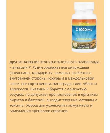 NutriBiotic Vitamin C vitamin C natural bioflavonoid - Buy Online on GoSupps.com