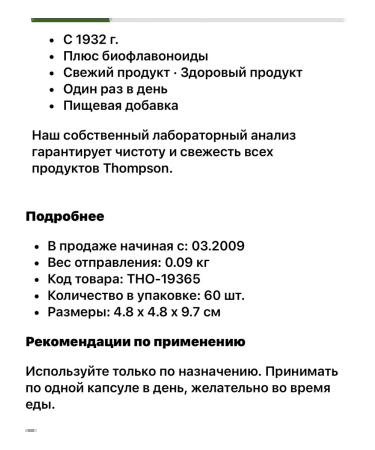 NutriBiotic Vitamin C vitamin C natural bioflavonoid - Buy Online on GoSupps.com