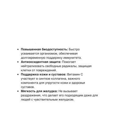 NutriBiotic Vitamin C vitamin C natural bioflavonoid - Buy Online on GoSupps.com