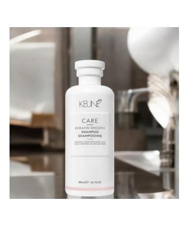 KEUNE Care keratin smooth shampoo 300 ml