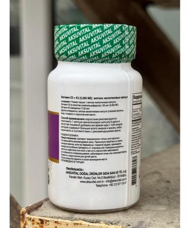 AksuVital Vitamin D3+K2 5000iu - Buy Online on GoSupps.com