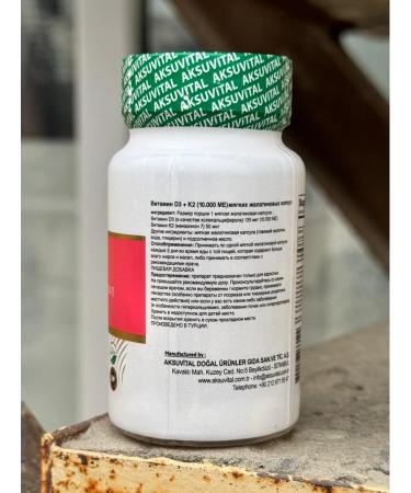 AksuVital Vitamin D3+K2 T rkiye - Buy Online on GoSupps.com