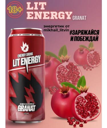 Lit Energy MIX3 24pcs 450 ml Energetic drink - Buy Online on GoSupps.com