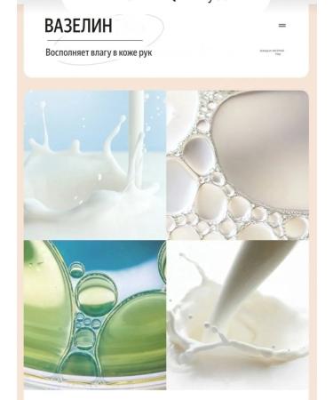 Hand cream moisturizing mini set 5pcs - Buy Online on GoSupps.com