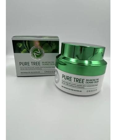 Beauty&Vika12 Facial cream Pure Tree moisturizing with vitamins - Buy Online on GoSupps.com