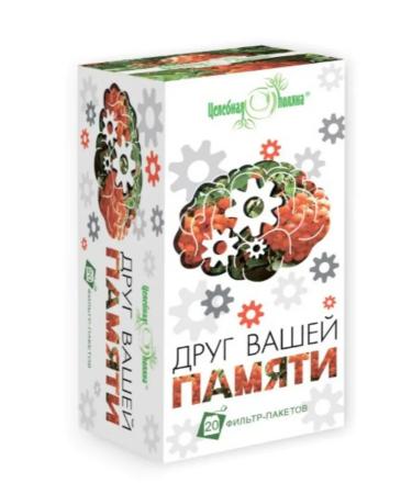 home medicine cabinet Healing clearing friend of your memory - Buy Online on GoSupps.com