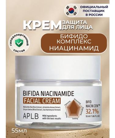 APLB Face cream bifido-niasinamide