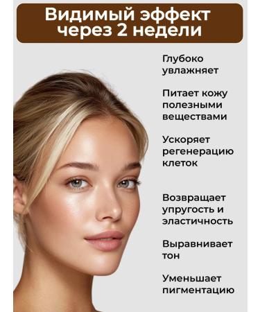 APLB Face cream bifido-niasinamide - Buy Online on GoSupps.com