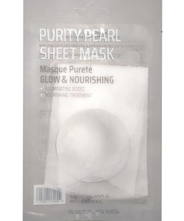 EUNYUL Cleaning pearl fabric mask 10 pieces - Buy Online on GoSupps.com