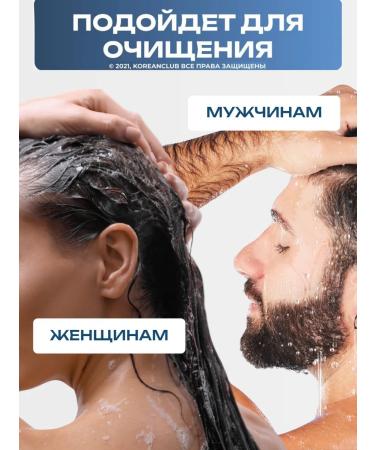 Aesthetic House CP-1 peeling shampoo cleansing 35ml - Buy Online on GoSupps.com