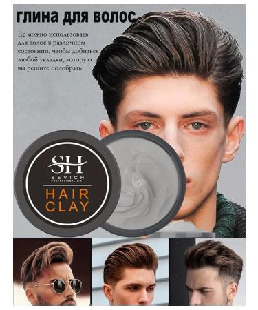 Sevich Male matte wax for styling