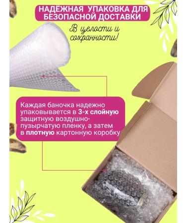 GOODTRADITIONS Arachis paste without sugar 1 kg - Buy Online on GoSupps.com