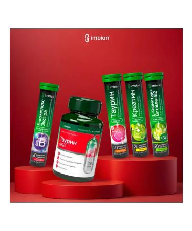 Imbian Diet for the heart and brain "Taurin" - Buy Online on GoSupps.com