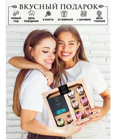 Peroni Gift set with tea "Milk oolong" - Buy Online on GoSupps.com