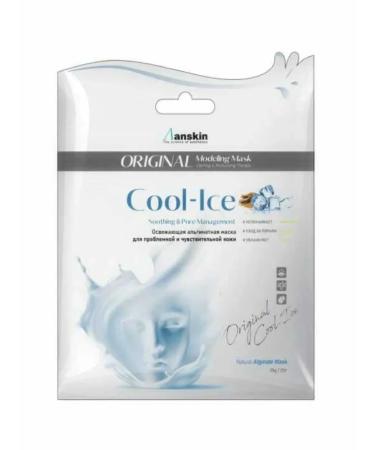 ANSKIN Modeling Alginate Facial Masks set 25g x 5pcs - Buy Online on GoSupps.com
